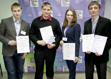 Прошла очередная VII международная научно-практическая конференция «Модели, системы и сети в экономике, технике, природе и обществе». По итогам конференции I место занял аспирант каф. «СЛПиМ» 3-го года обучения Скиба Сергей...